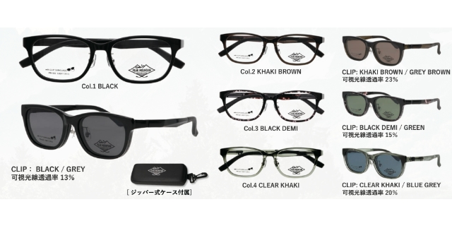 Peak Mountain model 022